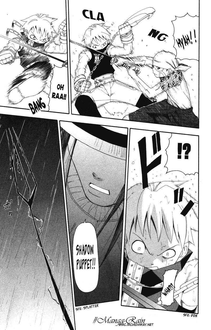 Soul Eater Chapter 7 - Page 25