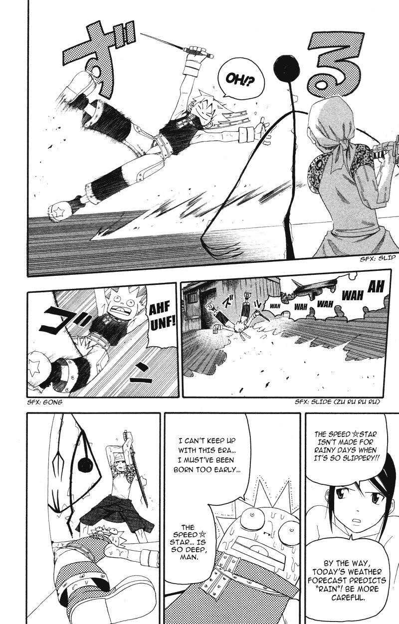 Soul Eater Chapter 7 - Page 28