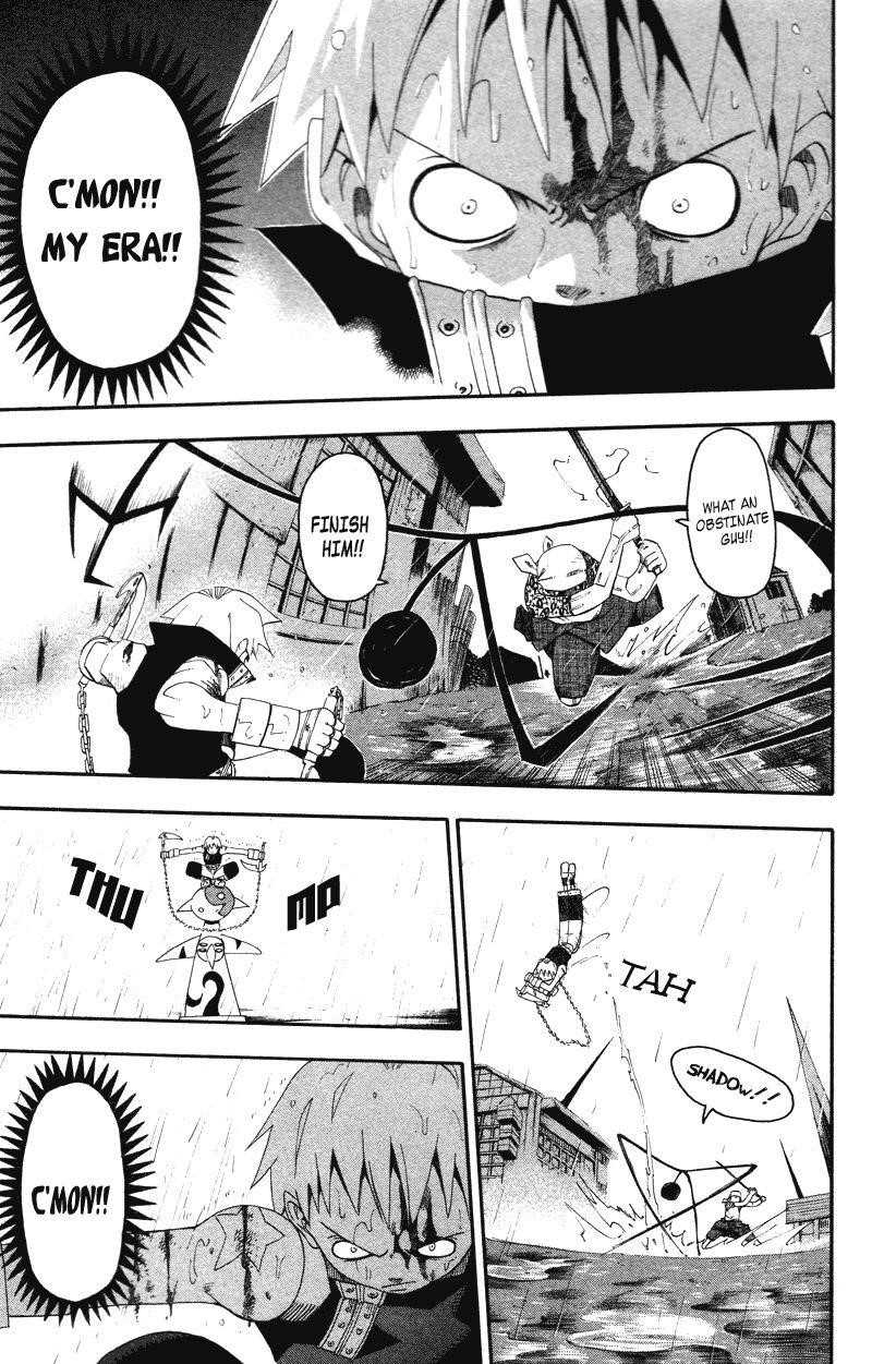 Soul Eater Chapter 7 - Page 33