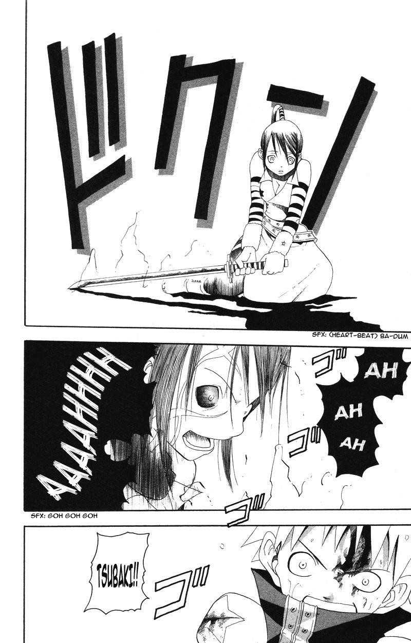 Soul Eater Chapter 7 - Page 40