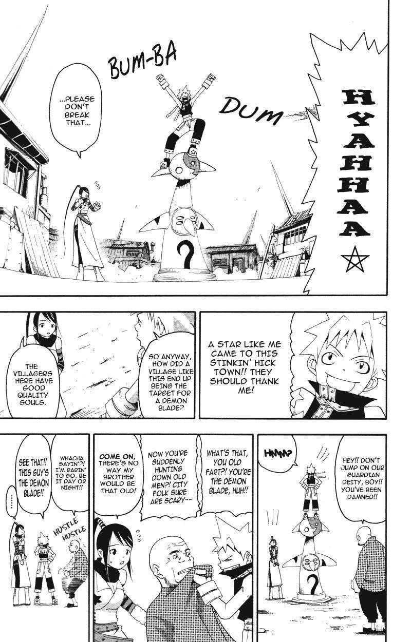 Soul Eater Chapter 7 - Page 7