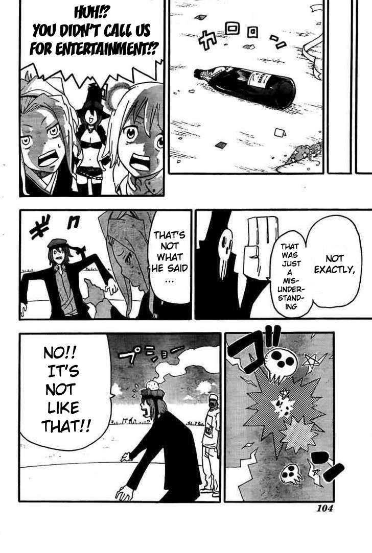 Soul Eater Chapter 71 - Page 4