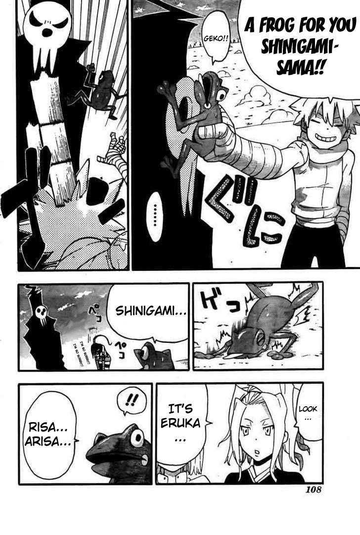 Soul Eater Chapter 71 - Page 8