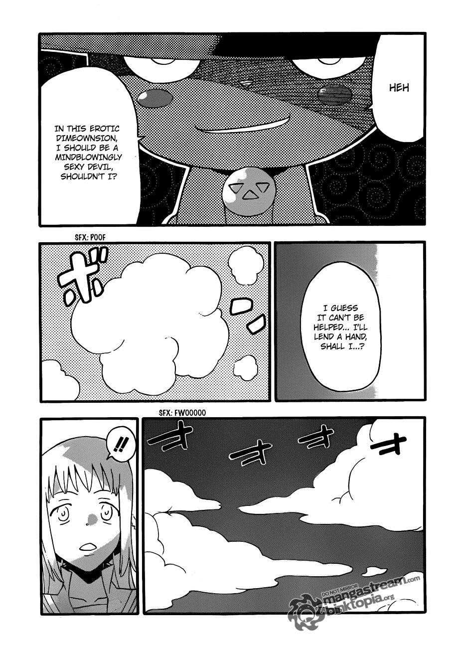 Soul Eater Chapter 73 - Page 11