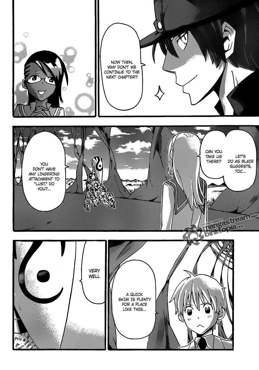Soul Eater Chapter 73 - Page 14