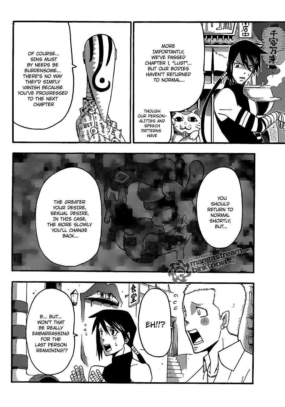 Soul Eater Chapter 73 - Page 20
