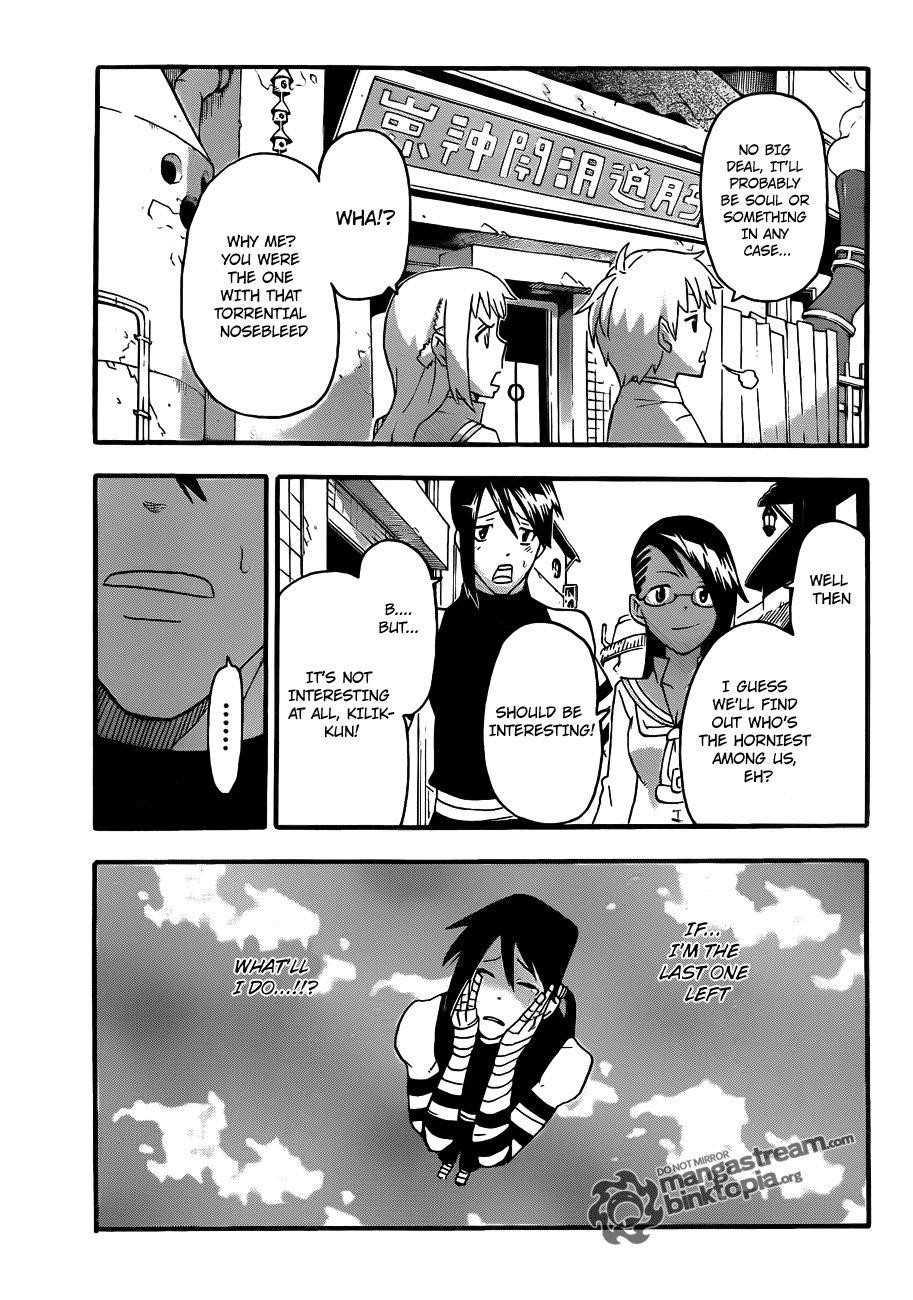 Soul Eater Chapter 73 - Page 21