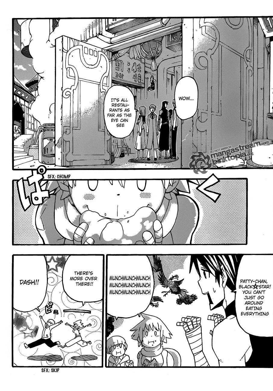 Soul Eater Chapter 73 - Page 24