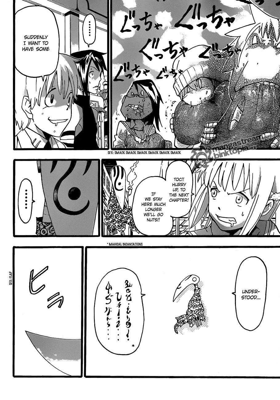 Soul Eater Chapter 73 - Page 32