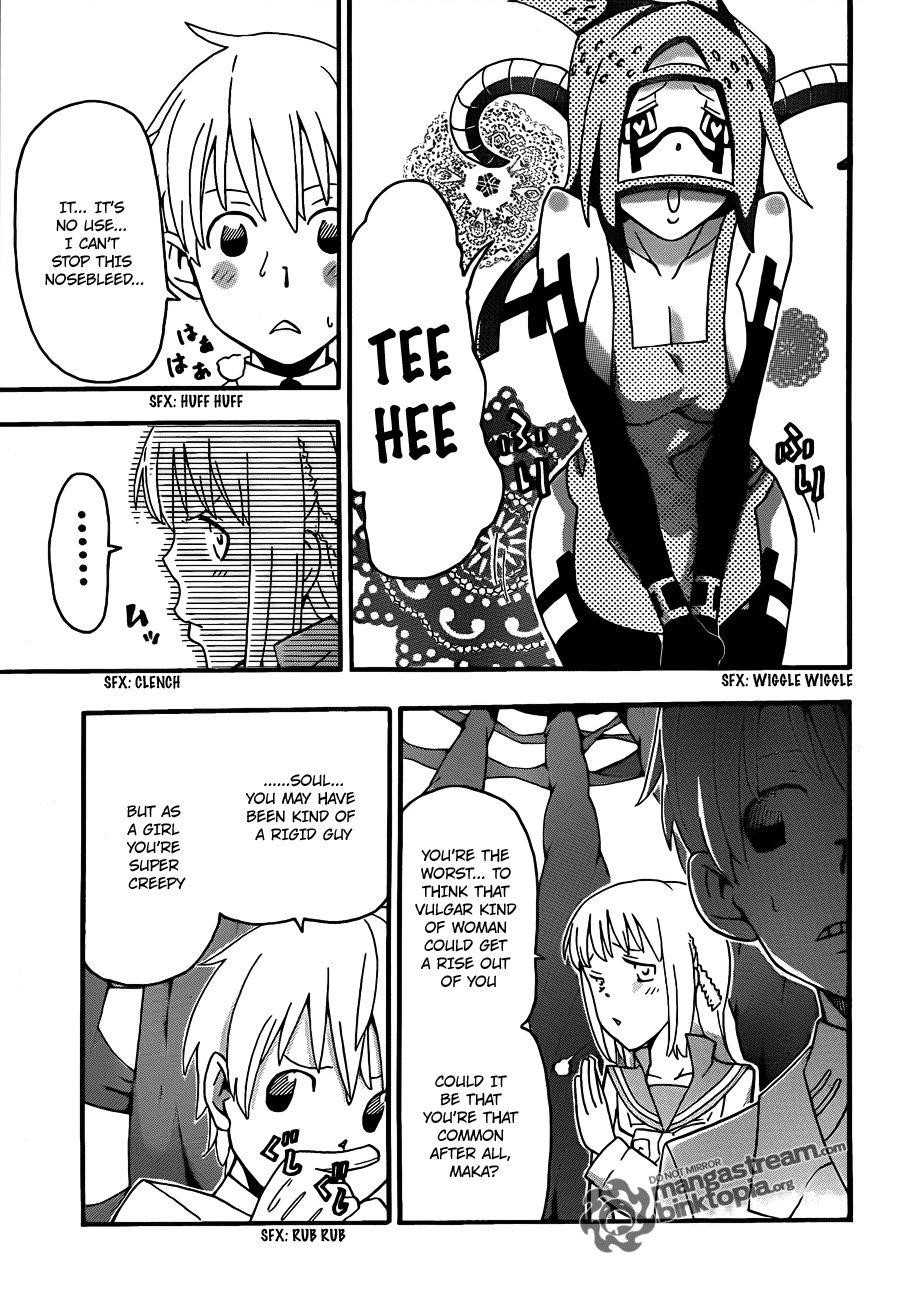 Soul Eater Chapter 73 - Page 7