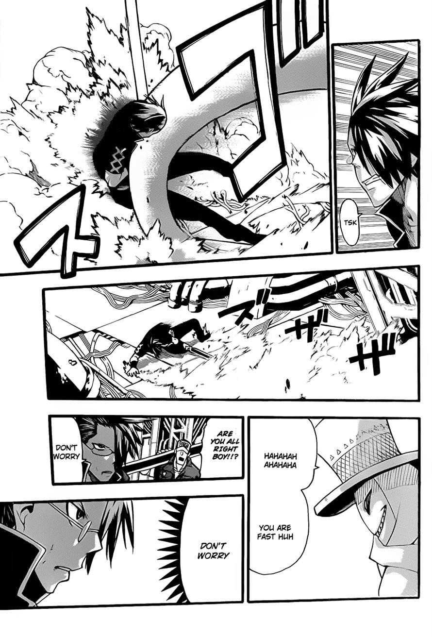 Soul Eater Chapter 92 - Page 17