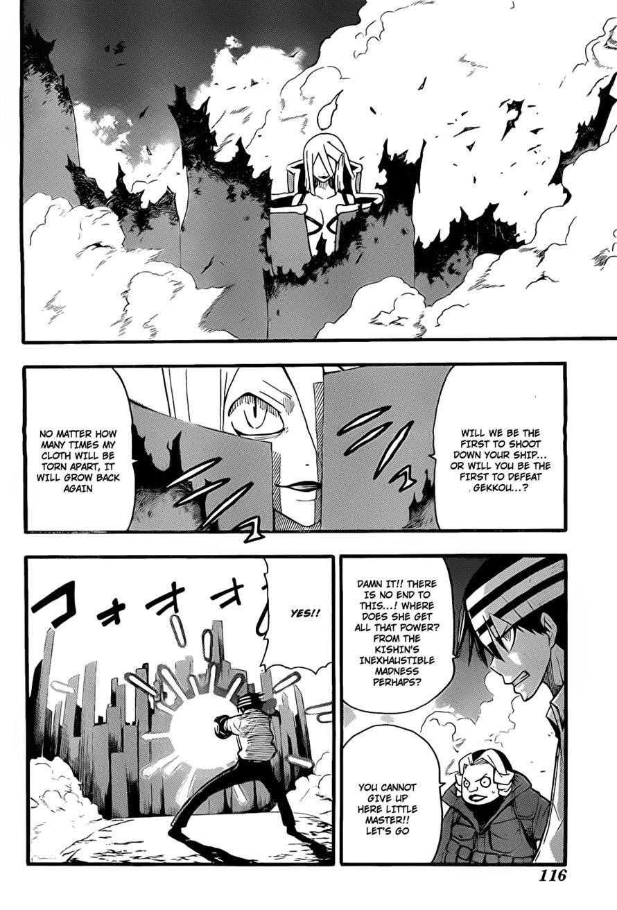 Soul Eater Chapter 92 - Page 21