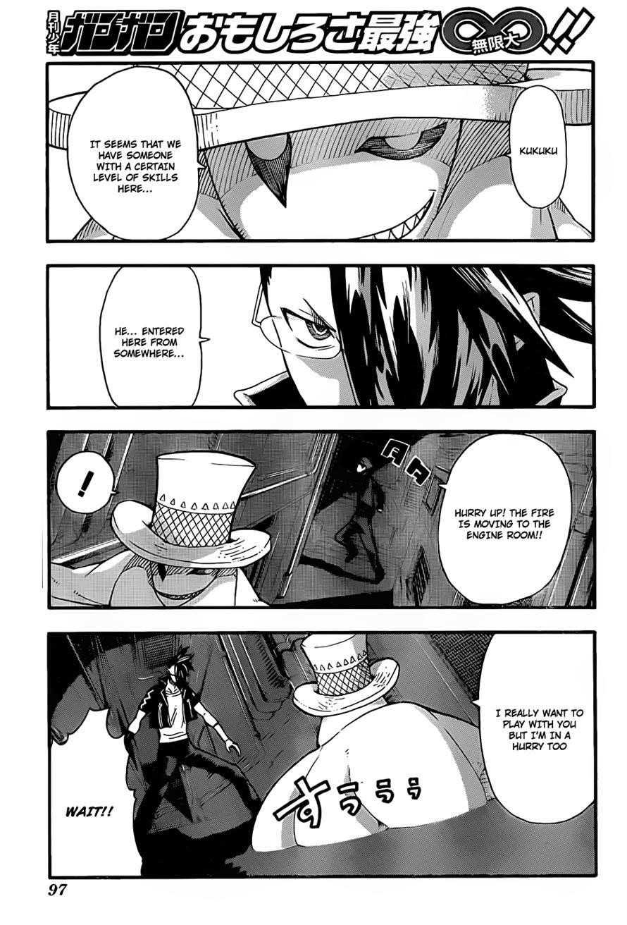 Soul Eater Chapter 92 - Page 3