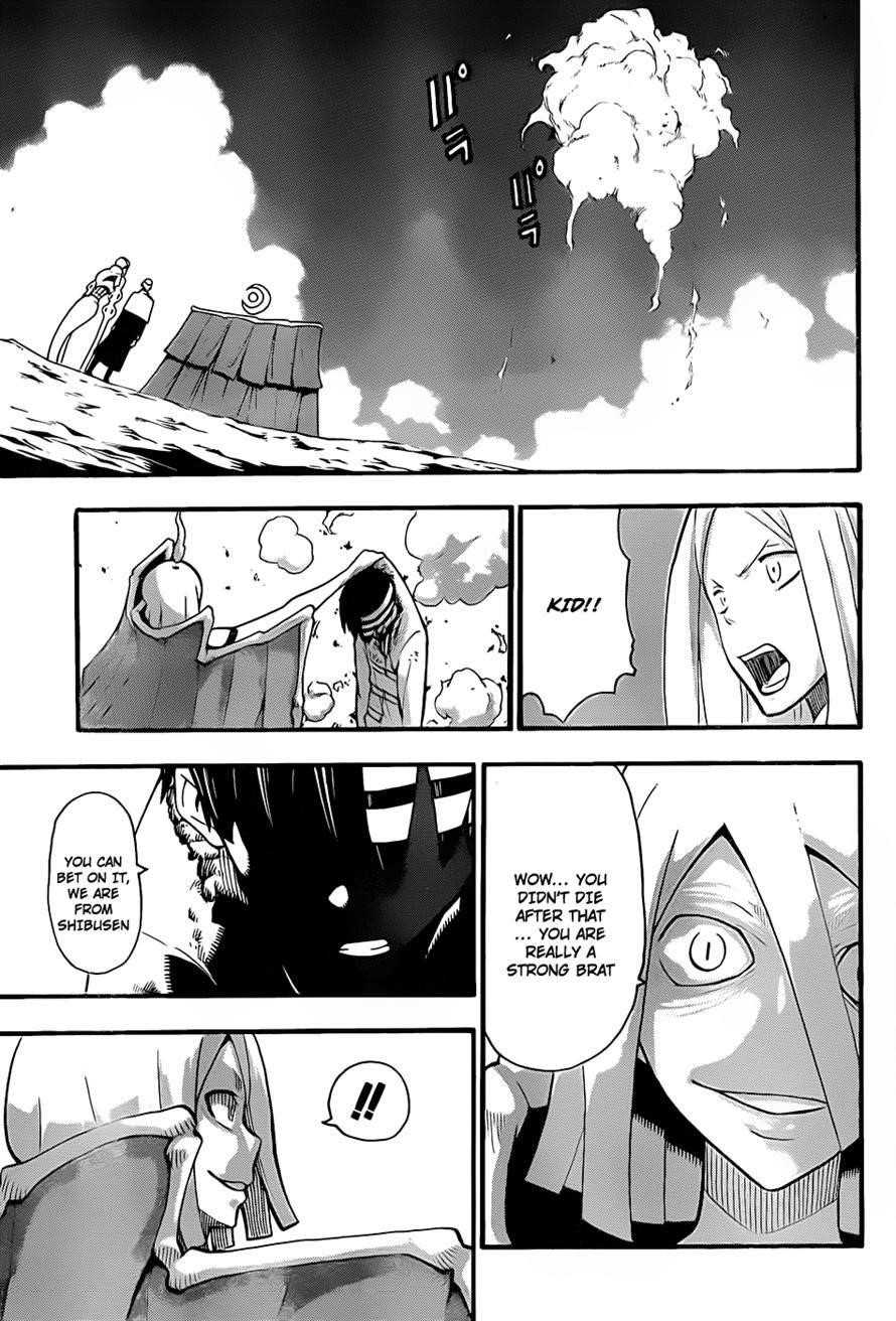 Soul Eater Chapter 92 - Page 5