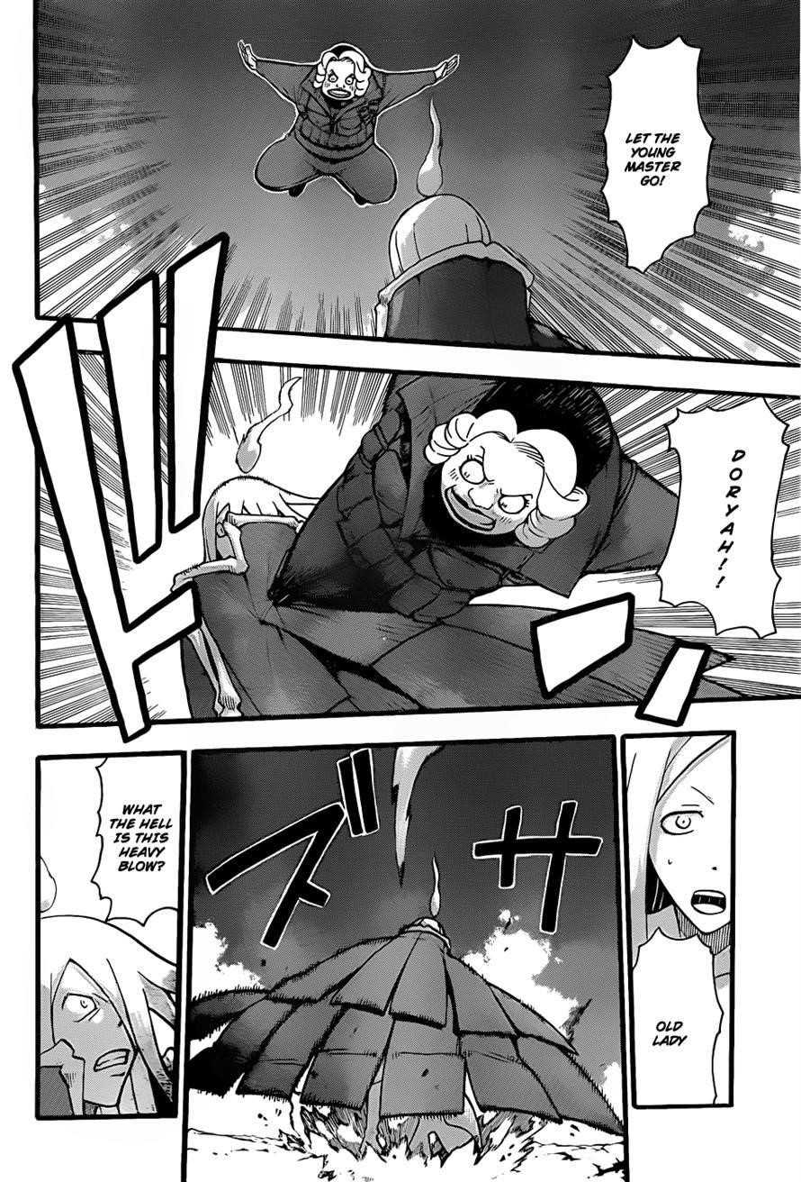 Soul Eater Chapter 92 - Page 6