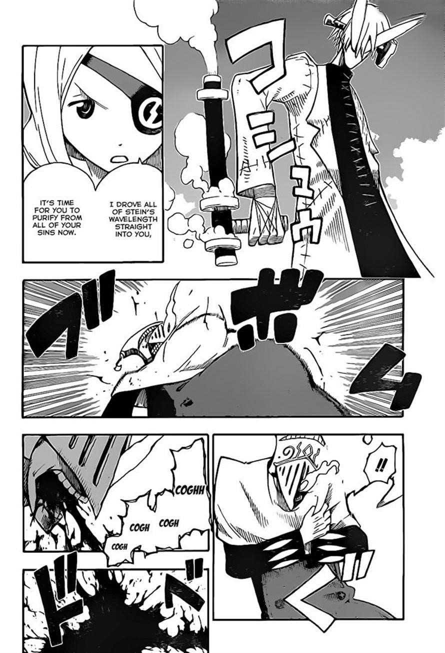 Soul Eater Chapter 94 - Page 16