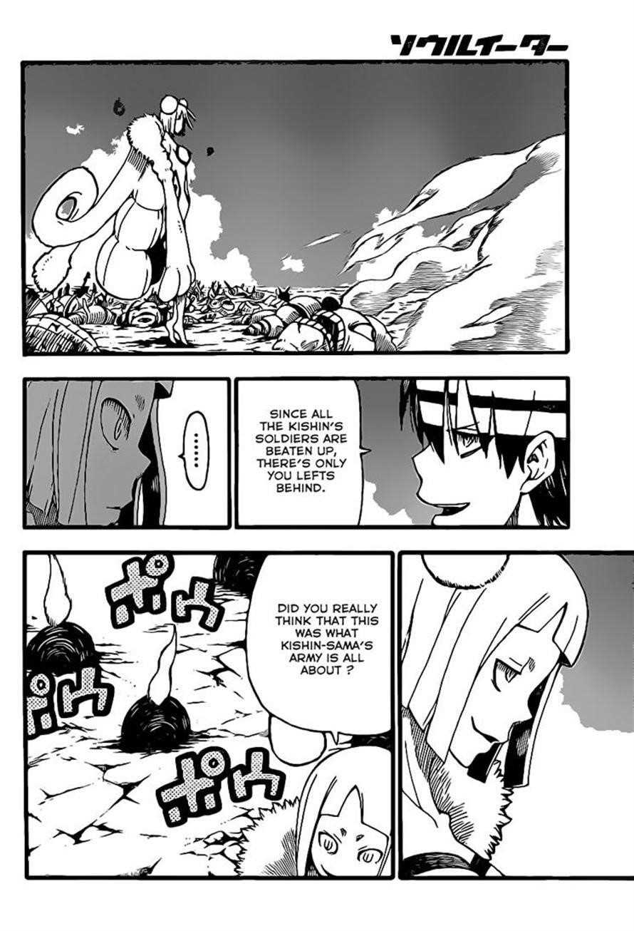 Soul Eater Chapter 94 - Page 20