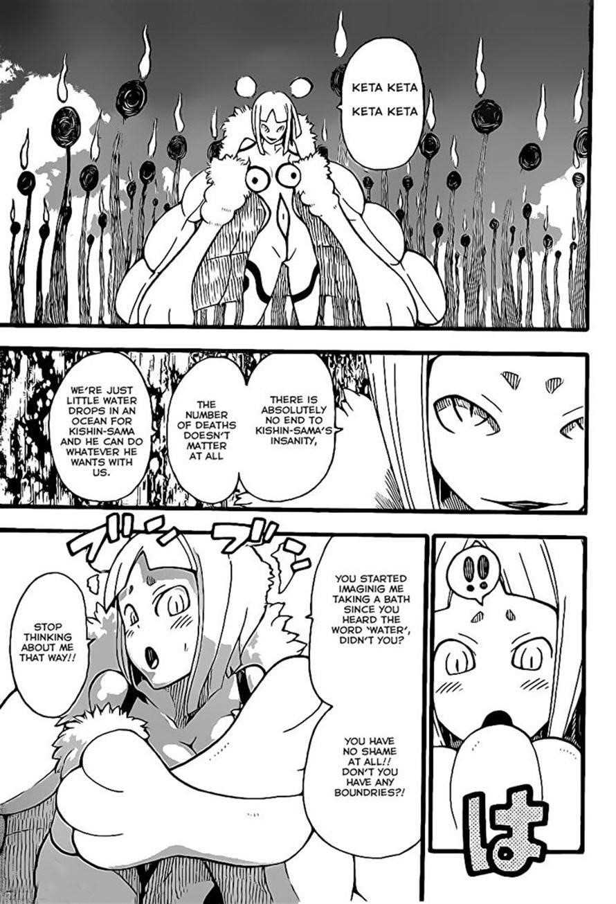 Soul Eater Chapter 94 - Page 21