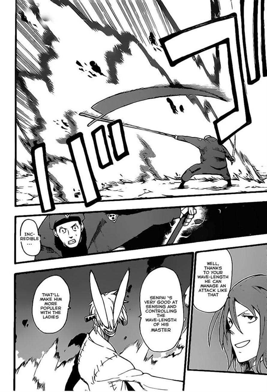 Soul Eater Chapter 94 - Page 6