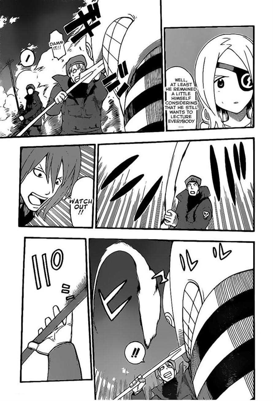 Soul Eater Chapter 94 - Page 7