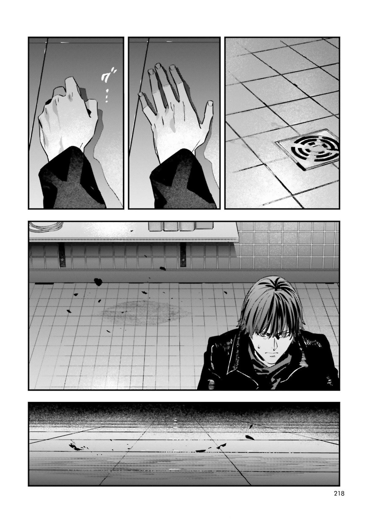 Fate/strange Fake Chapter 20 - Page 18
