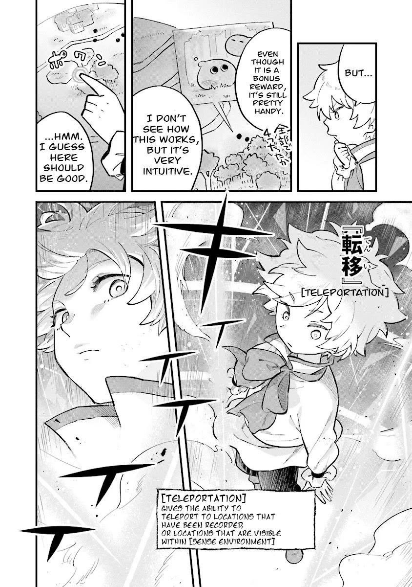 The Adventure Of Boy With A Mind Of A Middle Aged Man Chapter 1.1 - Page 20