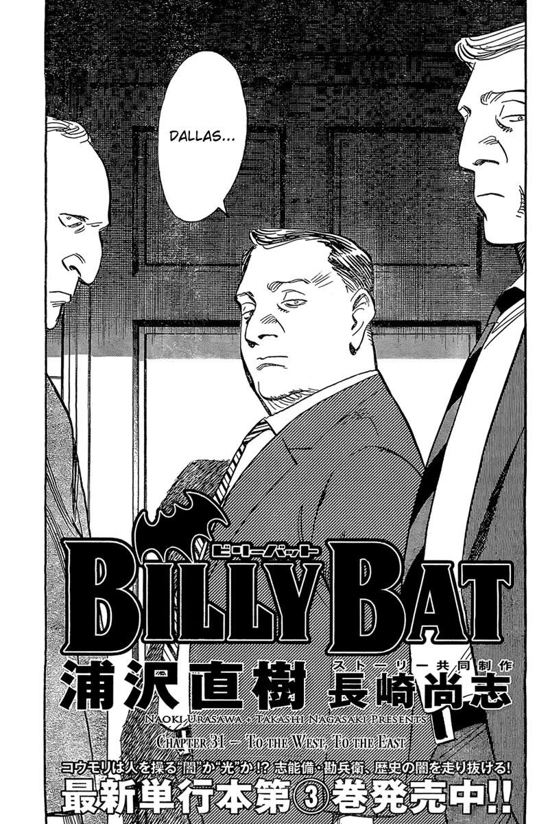 Billy Bat Chapter 31 - Page 3