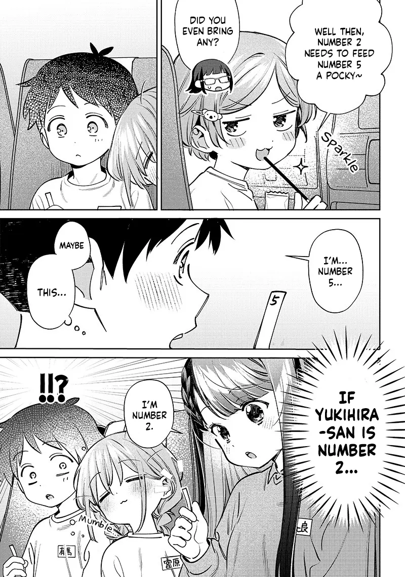 No, Miyahara, Not You! Chapter 24.5 - Page 3
