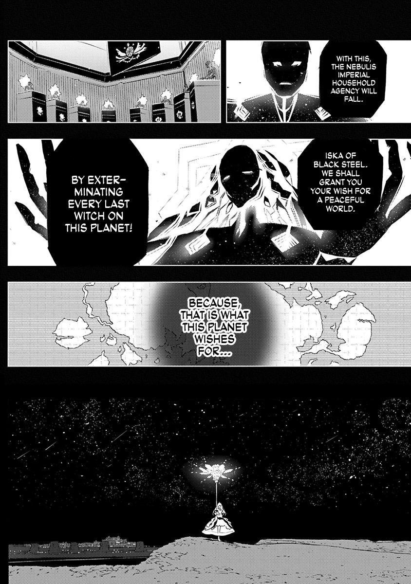 Our War That Ends The World, Or Perhaps The Crusade That Starts It Anew Chapter 13 - Page 16