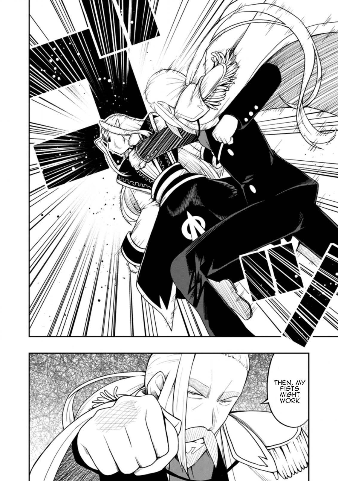 An Out of the Ordinary Magic Swordsman Brought up by a Nonstandard Hero Chapter 20 - Page 24