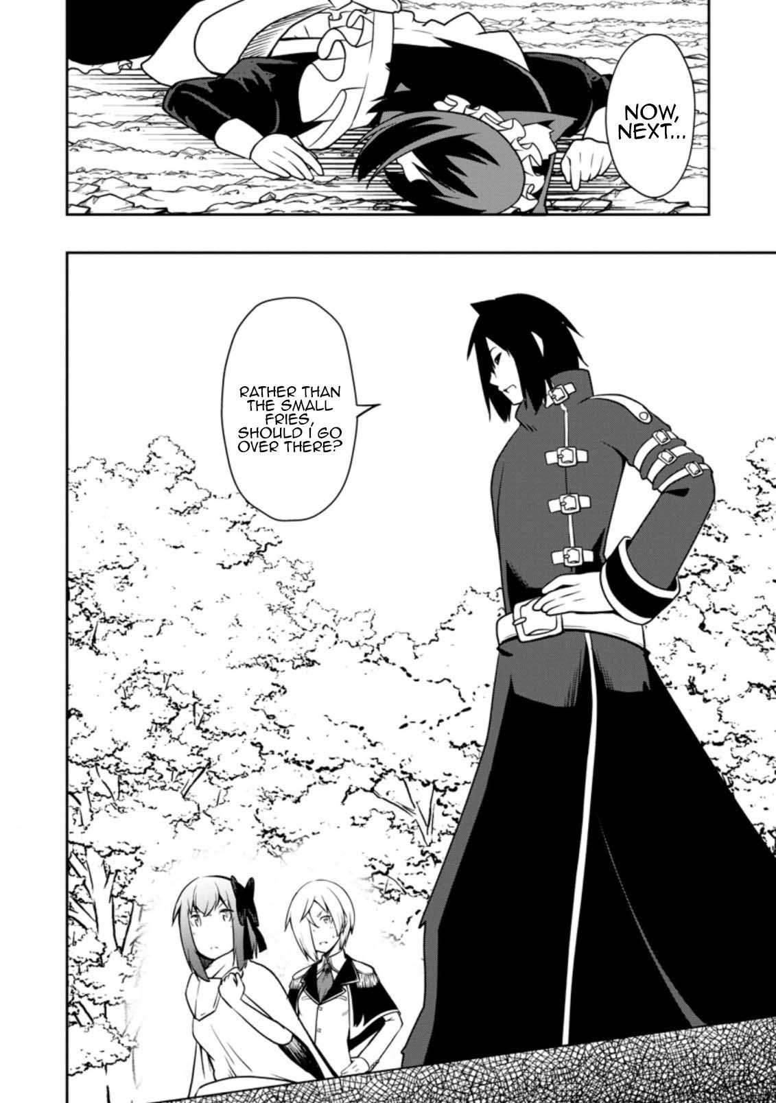 An Out of the Ordinary Magic Swordsman Brought up by a Nonstandard Hero Chapter 23 - Page 10