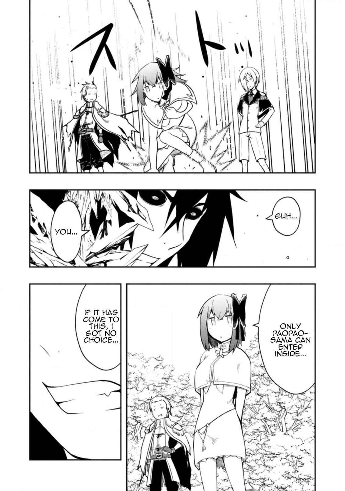 An Out of the Ordinary Magic Swordsman Brought up by a Nonstandard Hero Chapter 25 - Page 20