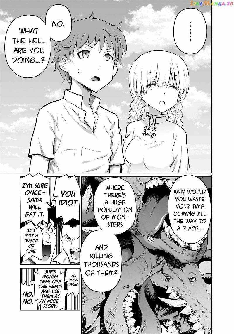 Onee-chan Activities in a Godless World Chapter 7 - Page 5