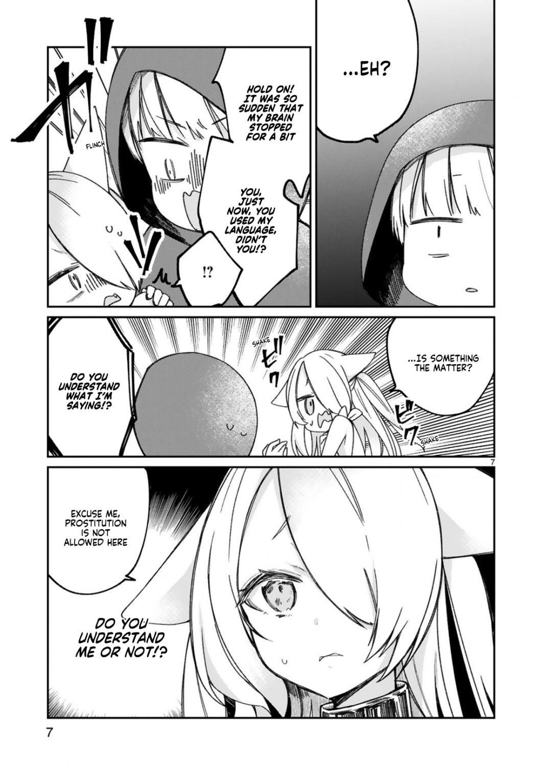 I Was Summoned by the Demon Lord, but I Can’t Understand Her Language Chapter 16 - Page 8
