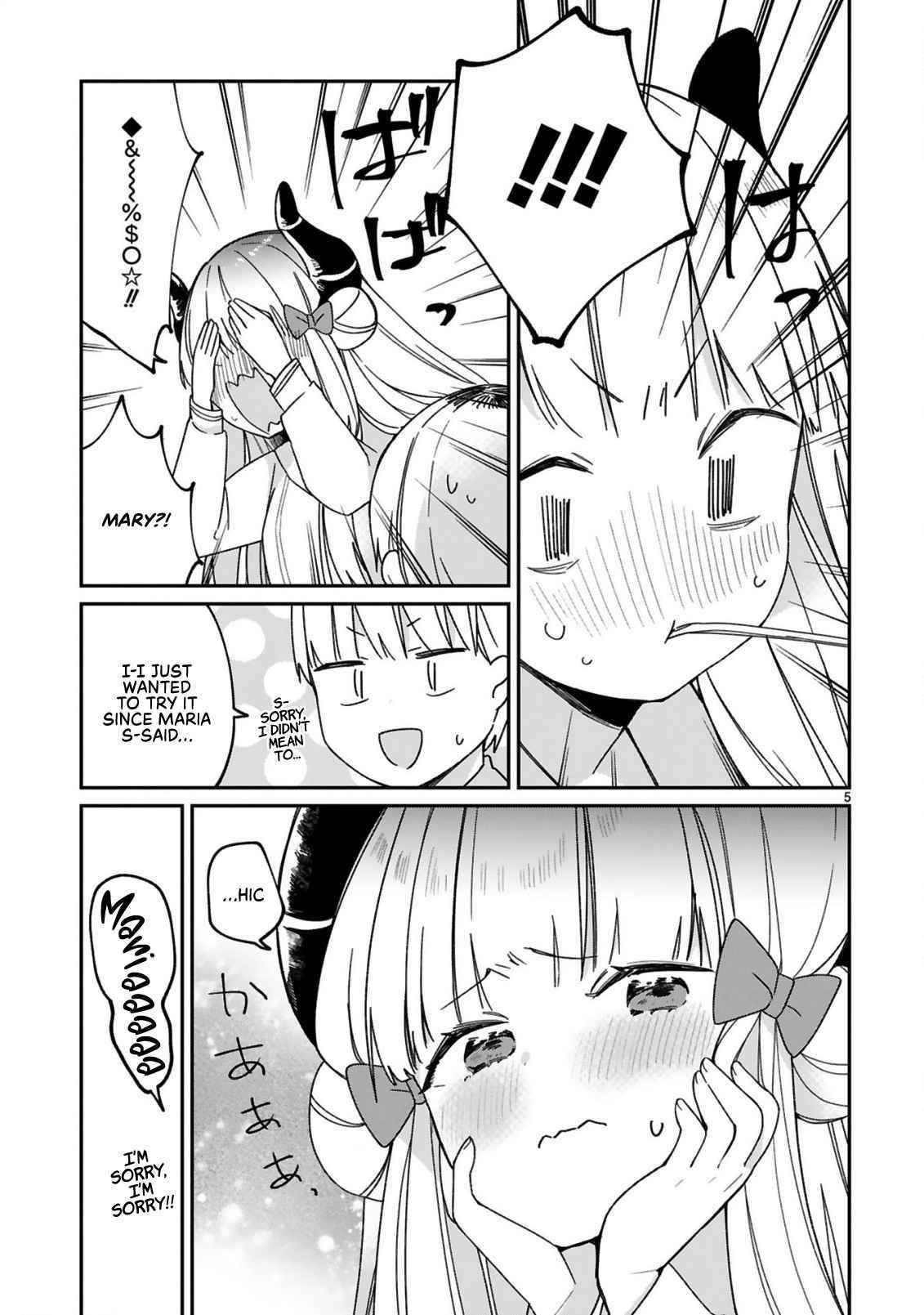 I Was Summoned by the Demon Lord, but I Can’t Understand Her Language Chapter 30 - Page 7