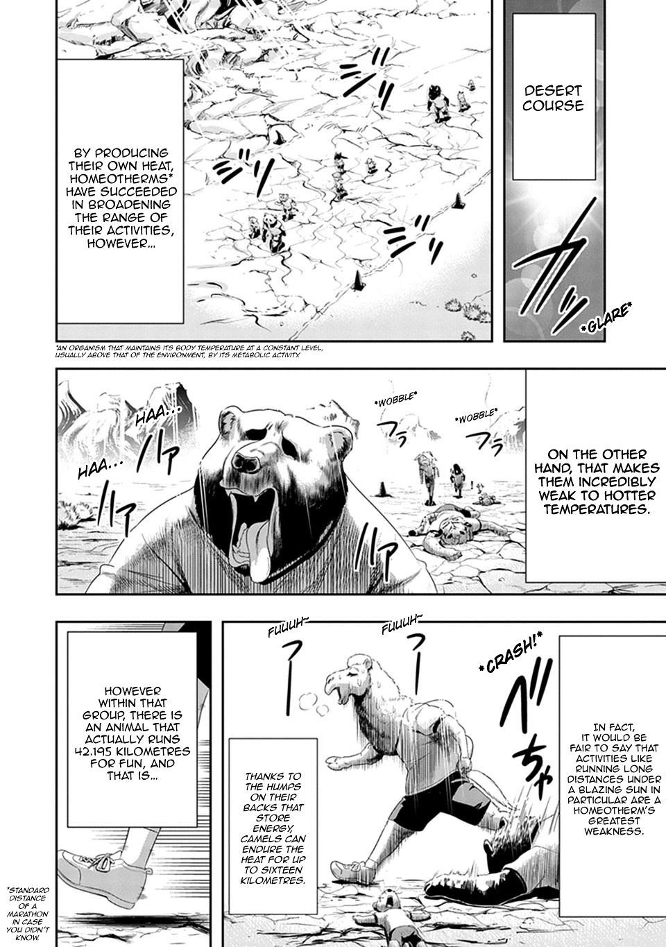 Murenase! Shiiton Gakuen Chapter 10 - Page 13