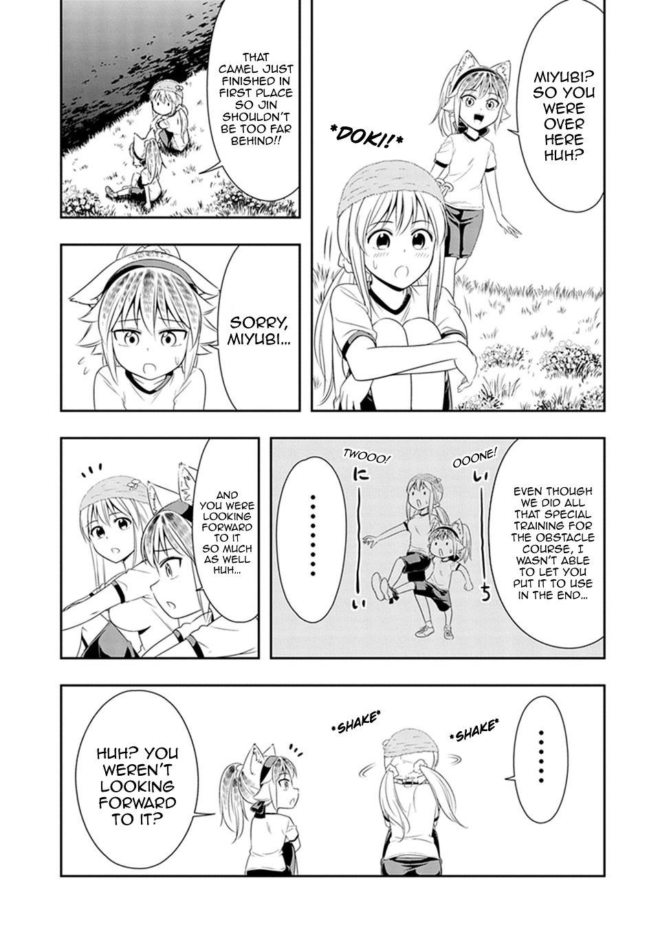 Murenase! Shiiton Gakuen Chapter 10 - Page 16