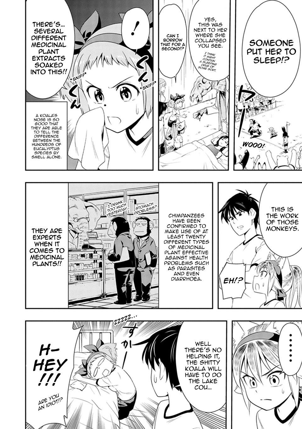 Murenase! Shiiton Gakuen Chapter 10 - Page 19