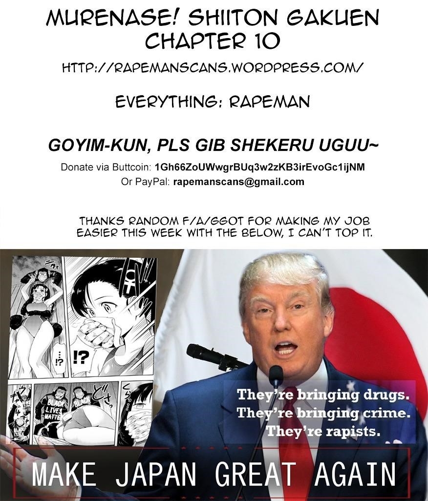 Murenase! Shiiton Gakuen Chapter 10 - Page 21