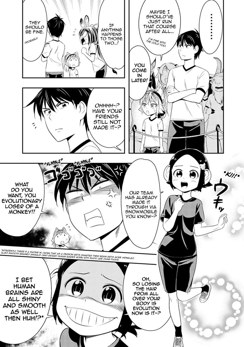 Murenase! Shiiton Gakuen Chapter 10 - Page 6