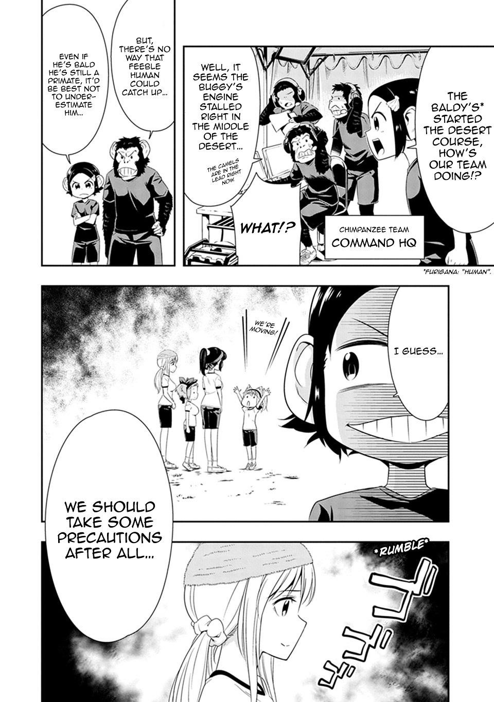 Murenase! Shiiton Gakuen Chapter 10 - Page 9