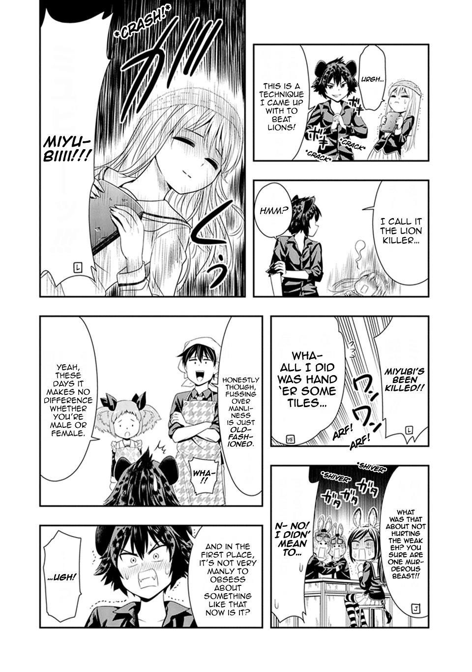 Murenase! Shiiton Gakuen Chapter 14 - Page 12
