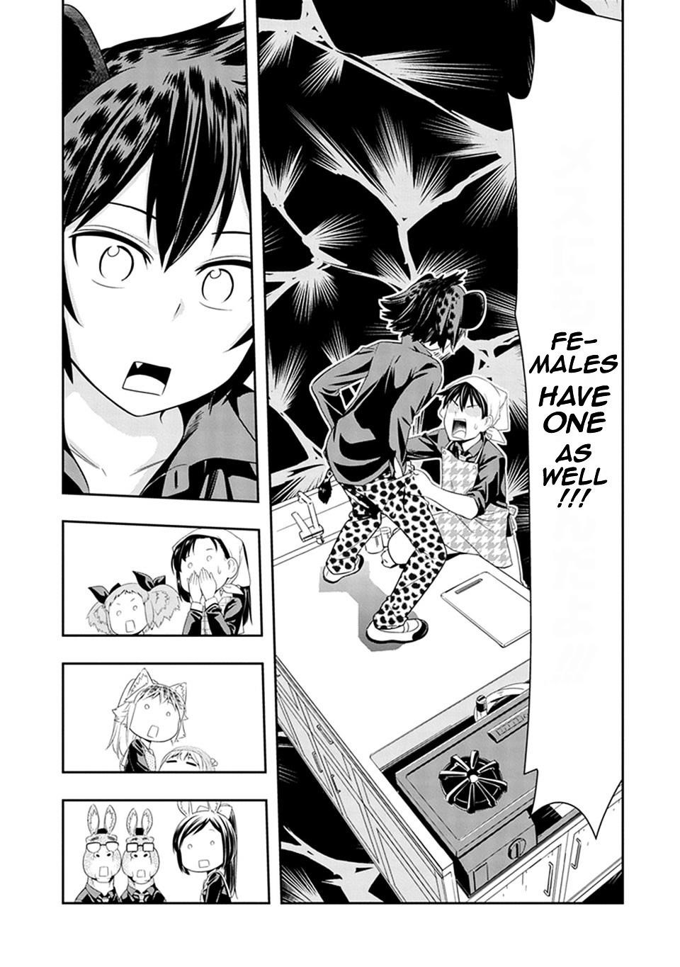 Murenase! Shiiton Gakuen Chapter 14 - Page 19