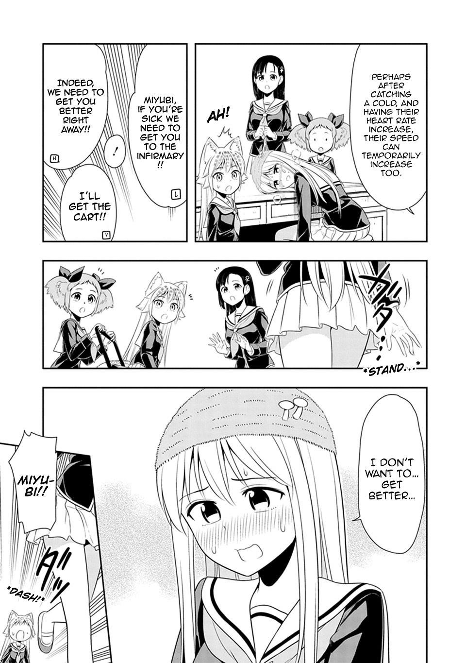Murenase! Shiiton Gakuen Chapter 17 - Page 14