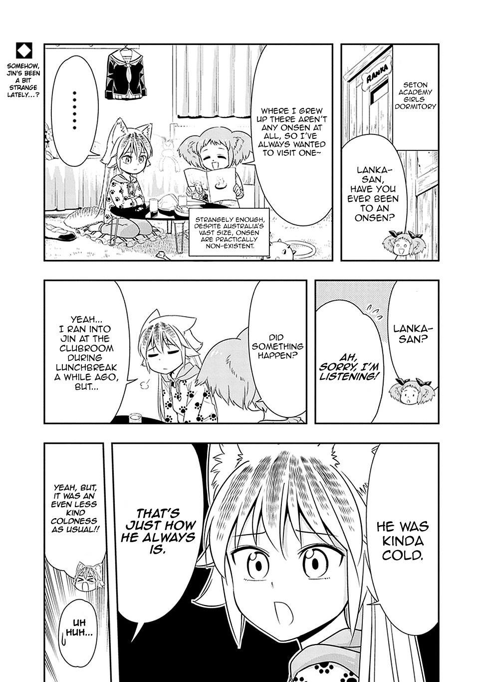 Murenase! Shiiton Gakuen Chapter 19 - Page 1
