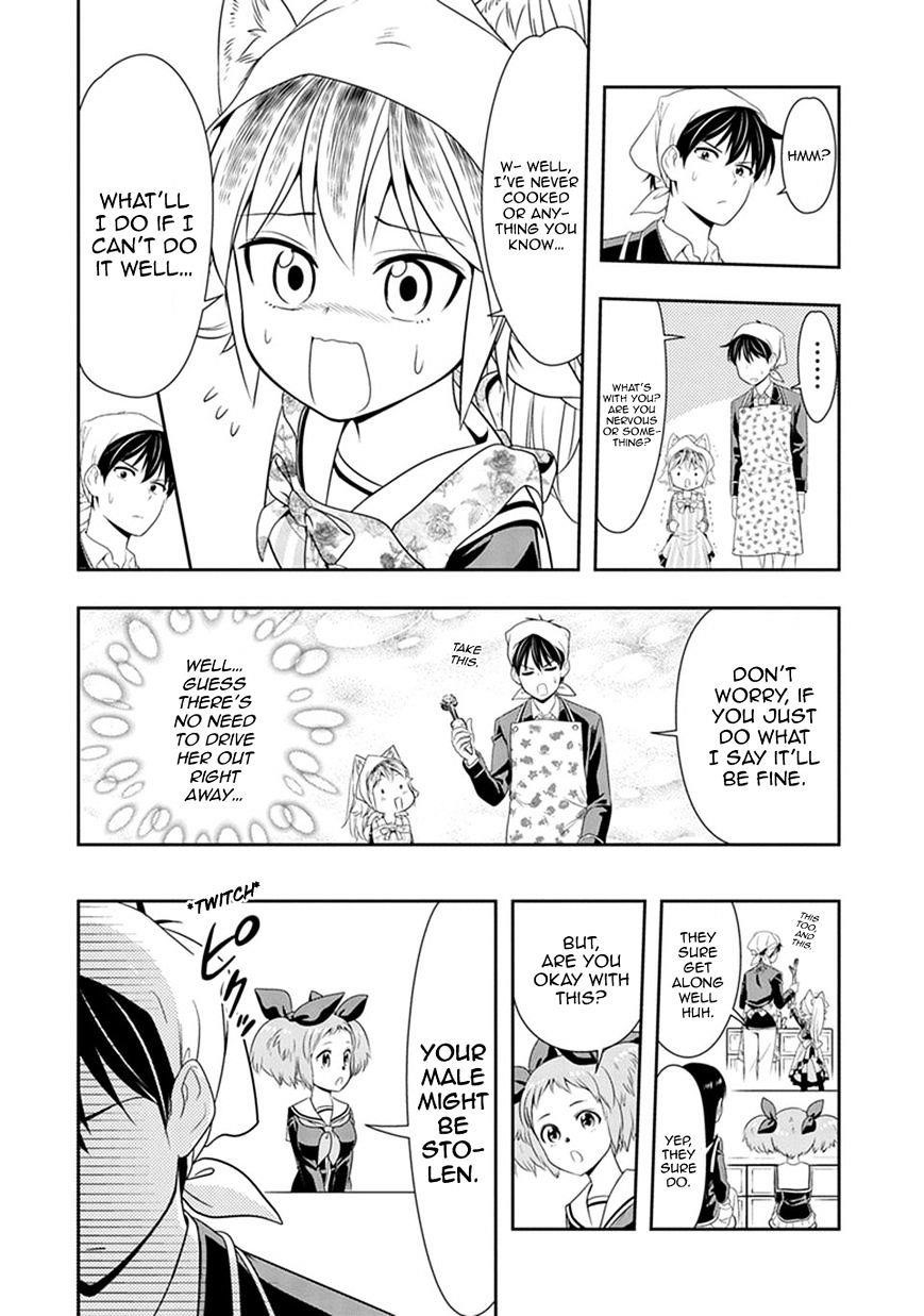 Murenase! Shiiton Gakuen Chapter 3 - Page 12