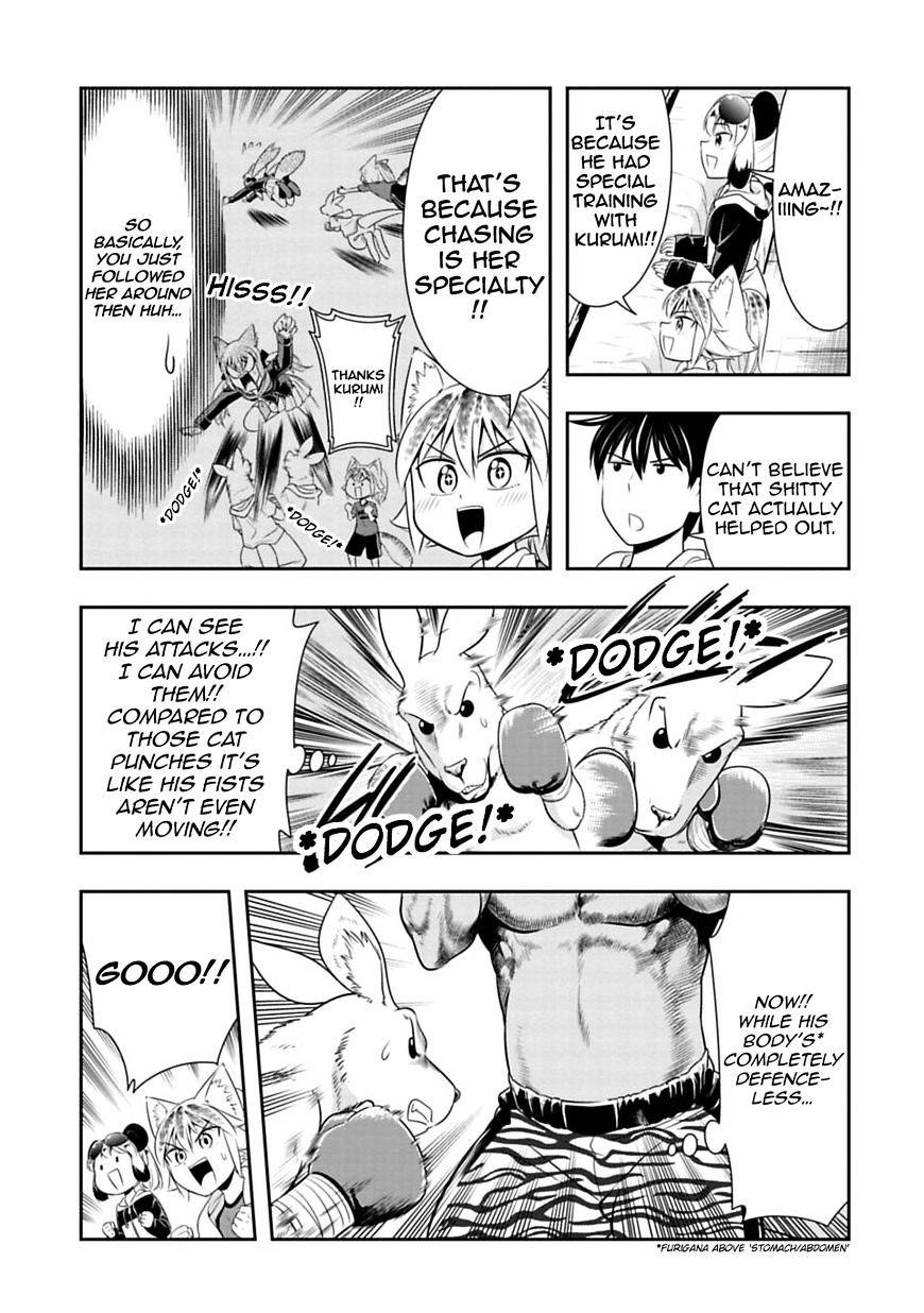 Murenase! Shiiton Gakuen Chapter 30 - Page 11
