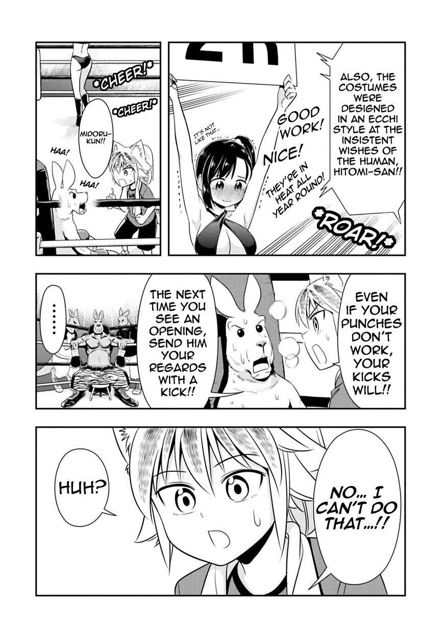 Murenase! Shiiton Gakuen Chapter 30 - Page 15