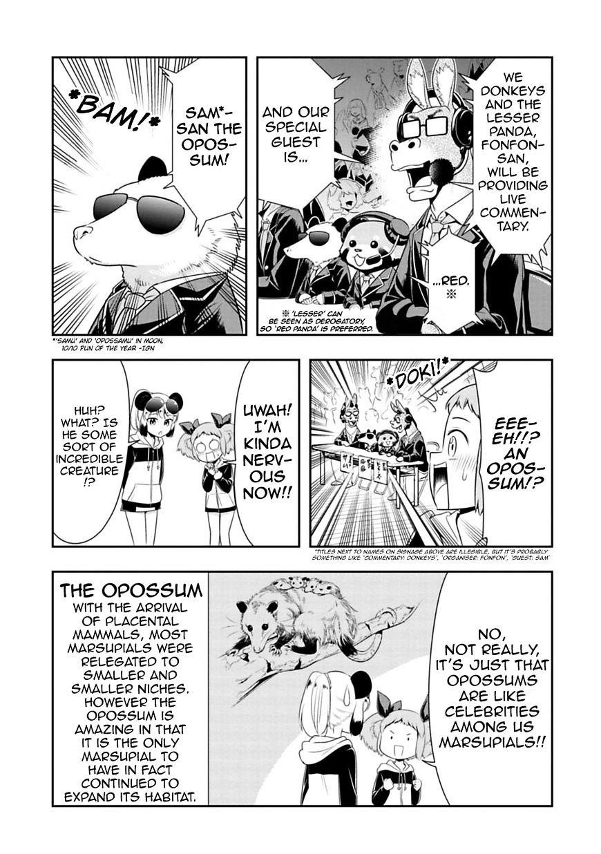 Murenase! Shiiton Gakuen Chapter 30 - Page 3