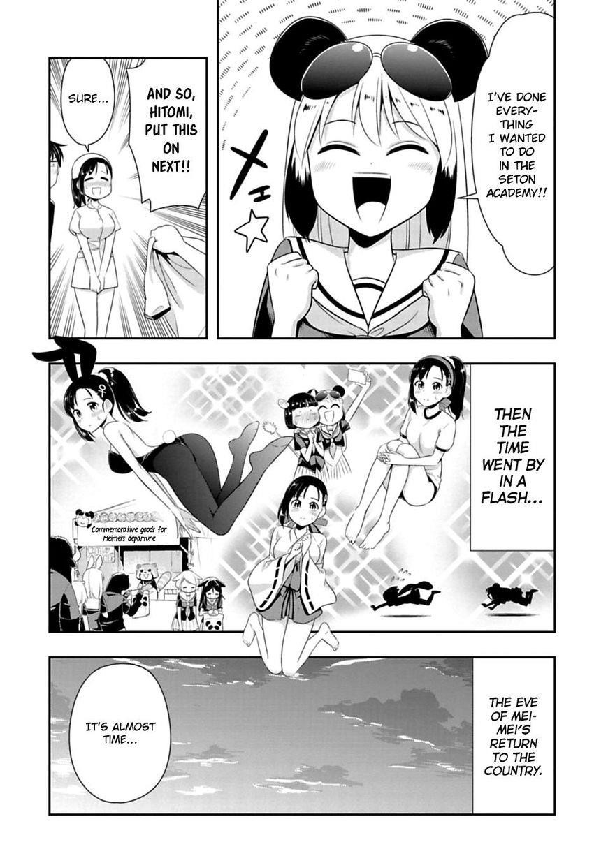 Murenase! Shiiton Gakuen Chapter 40 - Page 10